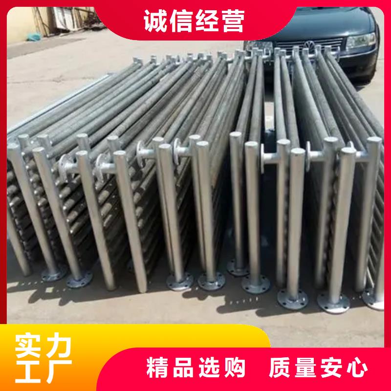 节能器定制