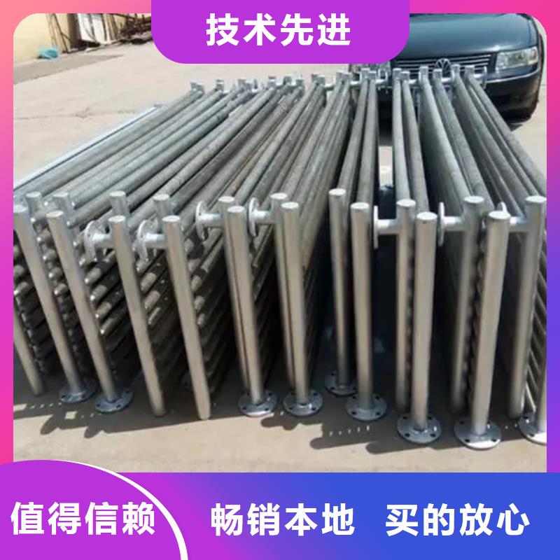 水冷散热器报价