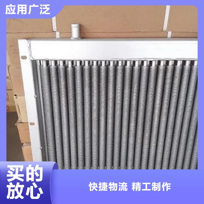 临高县机器散热器价格行情