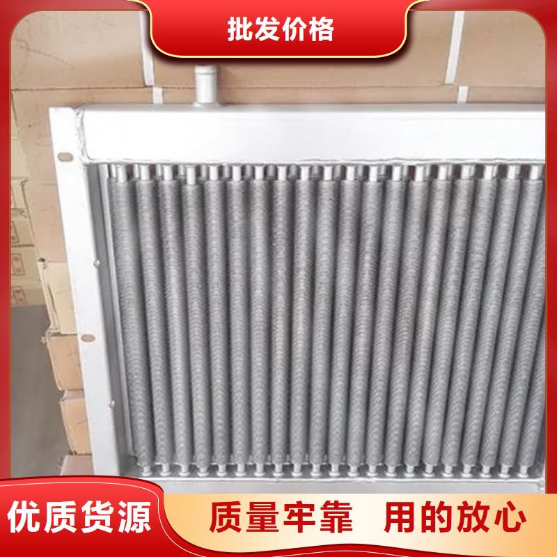 蛋白粉烘干换热器价格行情