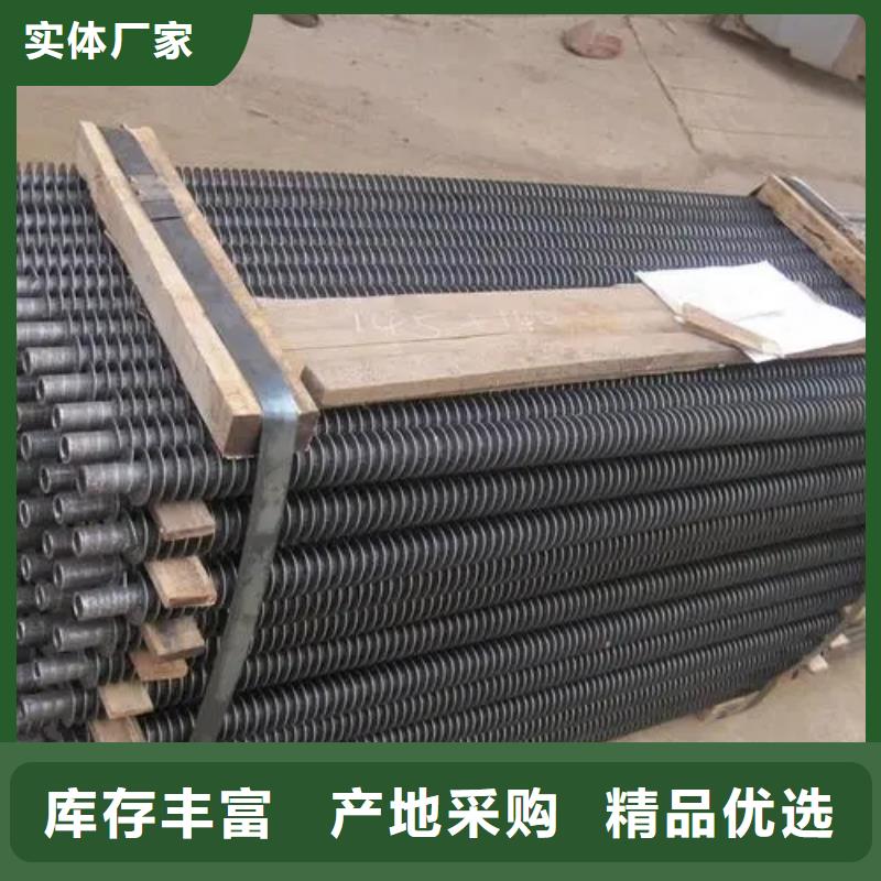 铝箔翅片蒸发器量大从优