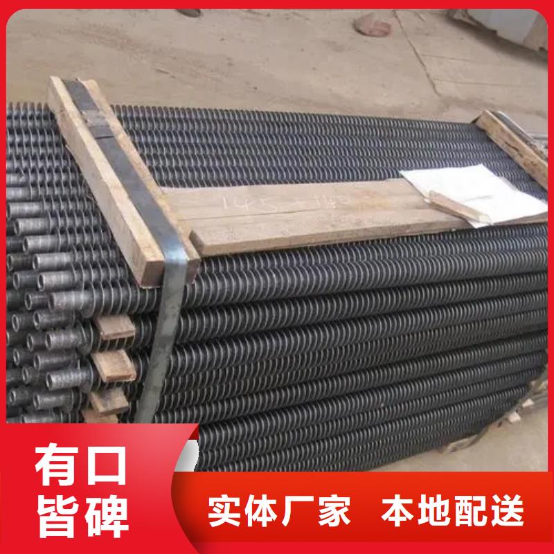 铜管蒸发器直供厂家
