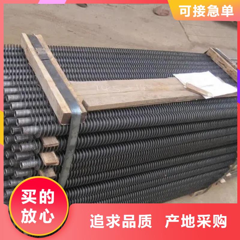 工业蒸发器厂家