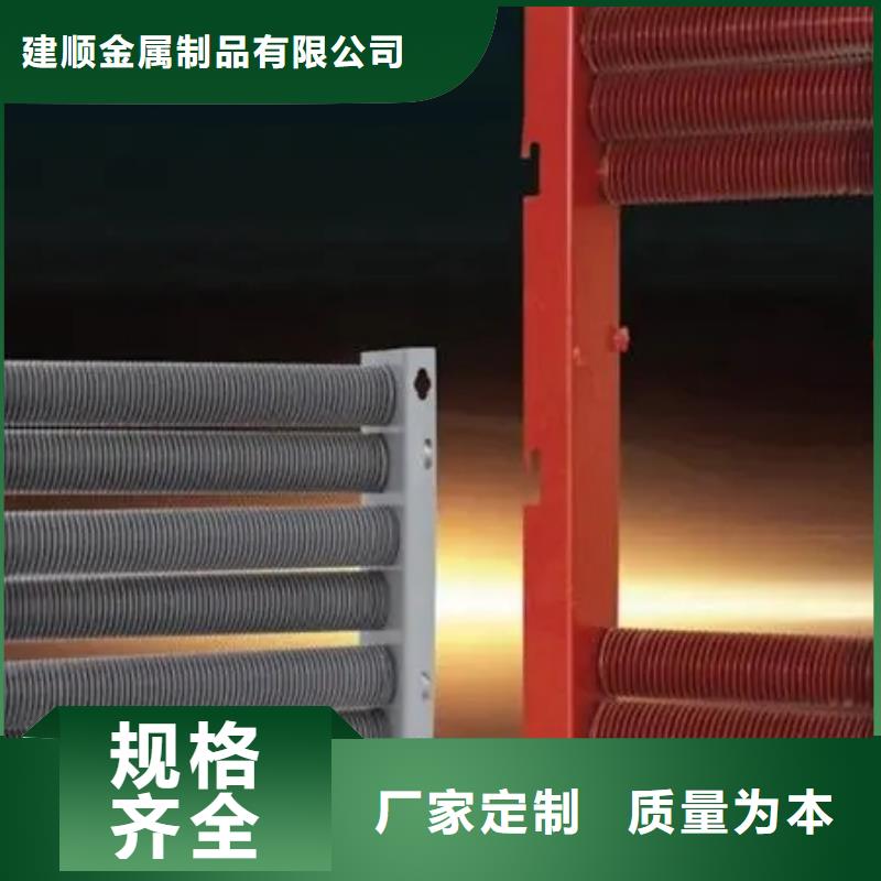 大棚散热器良心厂家
