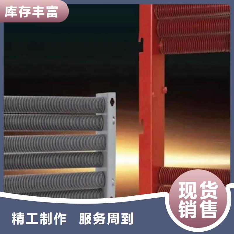 养殖场加热器规格