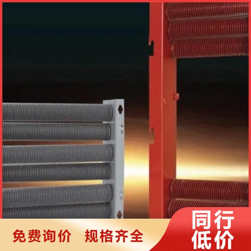 空气冷却器产品介绍