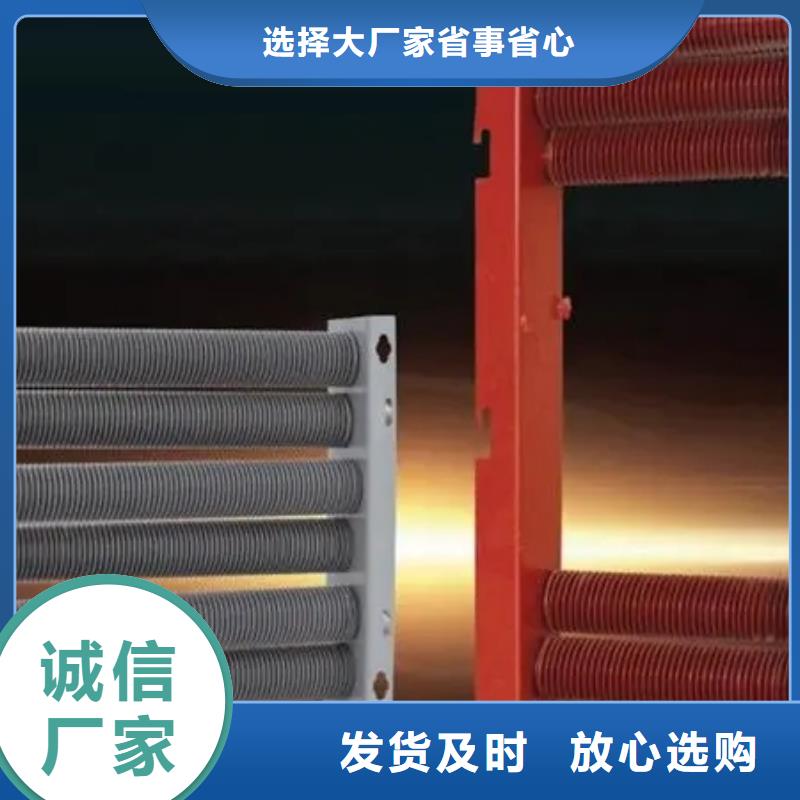 列管式冷却器