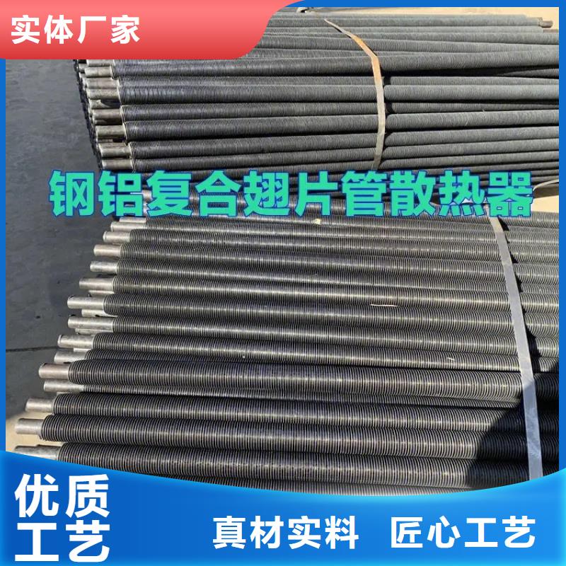 钢厂用大型加热器