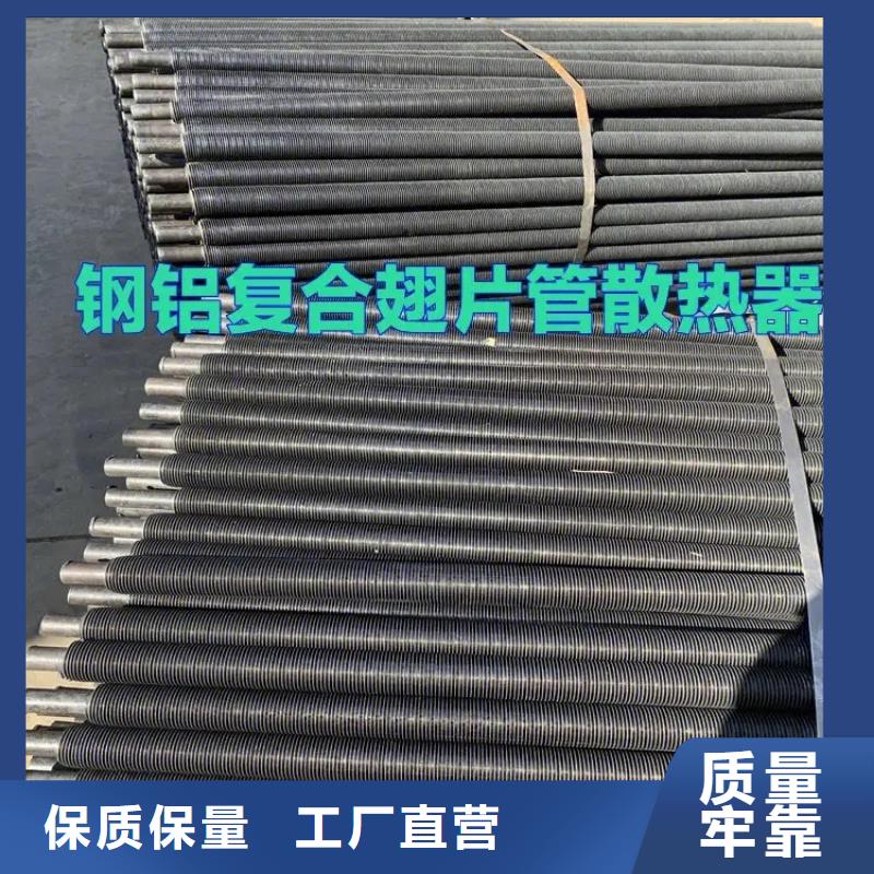 冷热暖风机现货供应