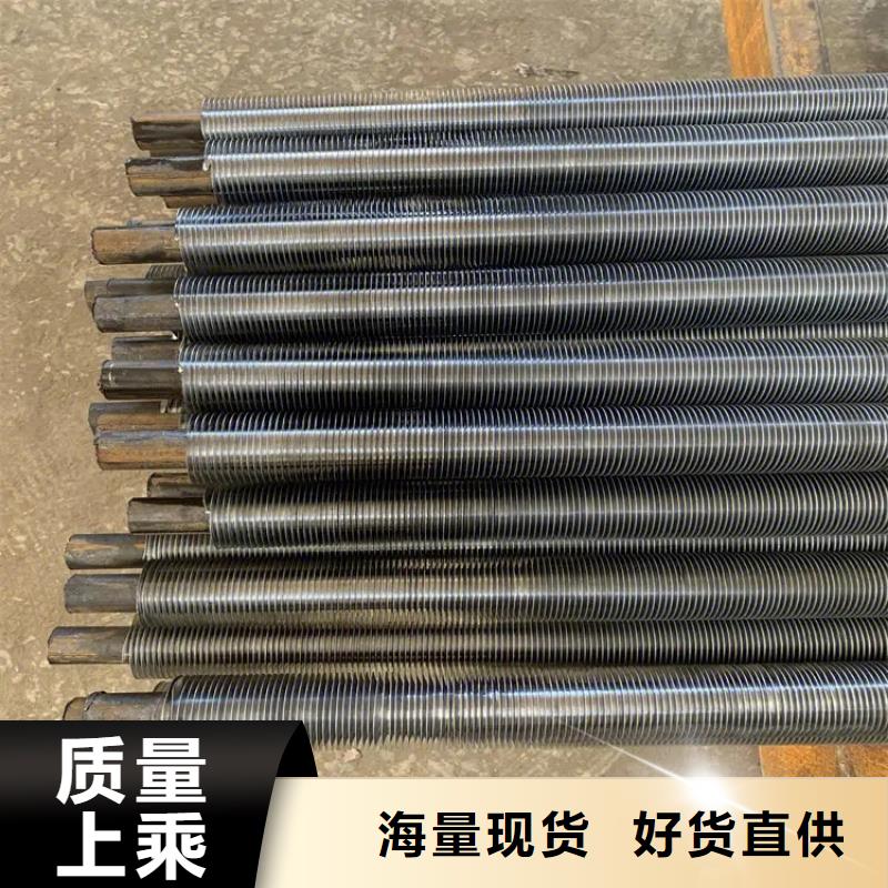 临高县空调蒸发器供应