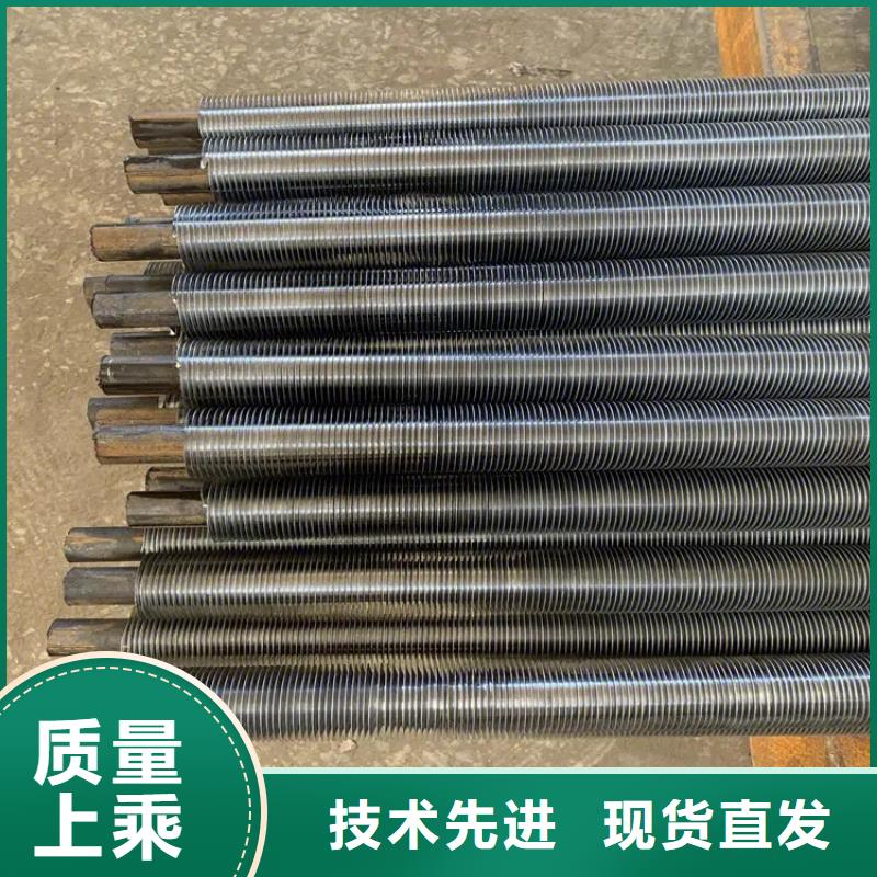 中央空调表冷器现货价格