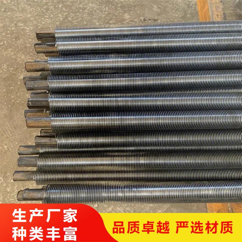 换热器直供厂家