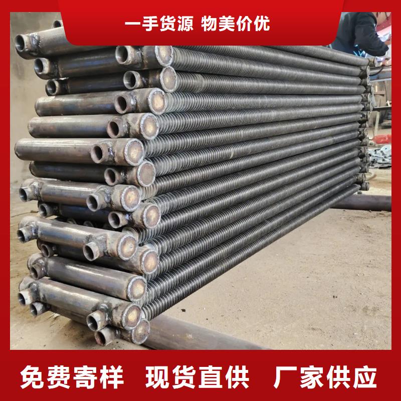 铜管铝箔蒸发器图片
