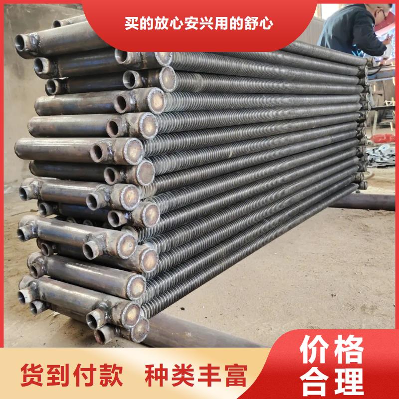 大棚散热器采购