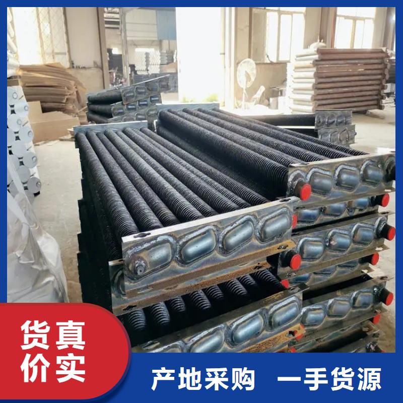 汽车散热器按需定制