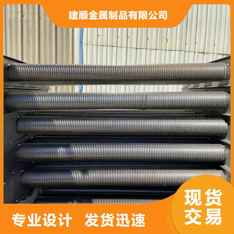 表冷器价格行情