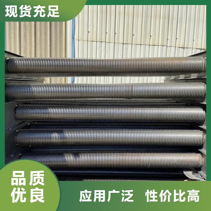 10P空调表冷器型号齐全