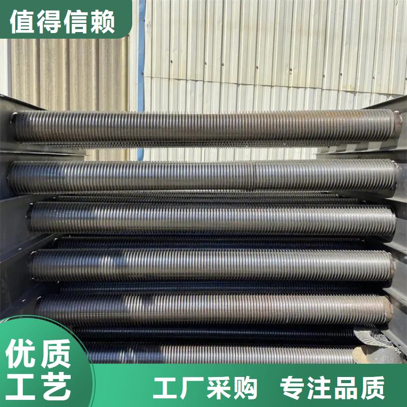 不锈钢散热蒸发器价格