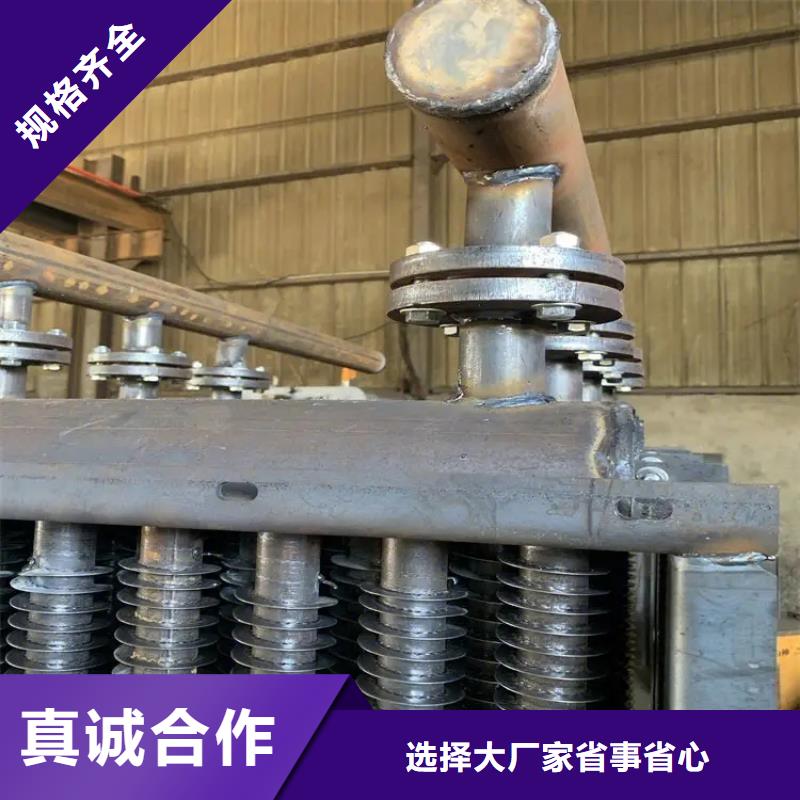 乐东县热管换热器采购