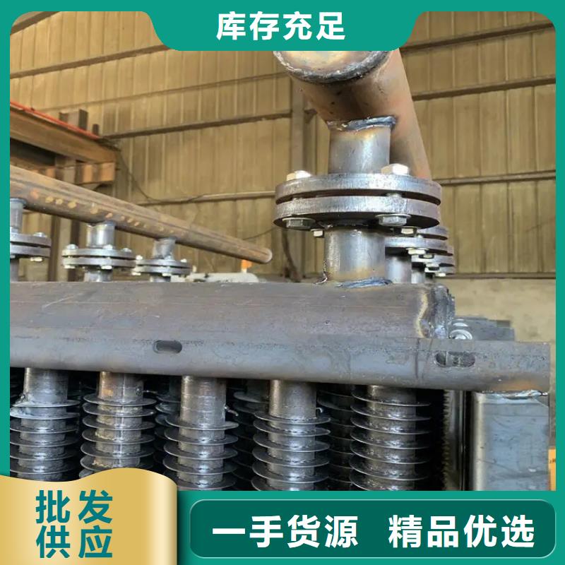 翅片式冷凝器厂家直供