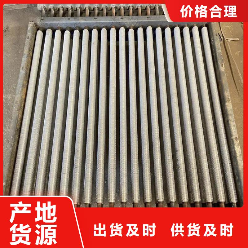 大型食品烘干换热器