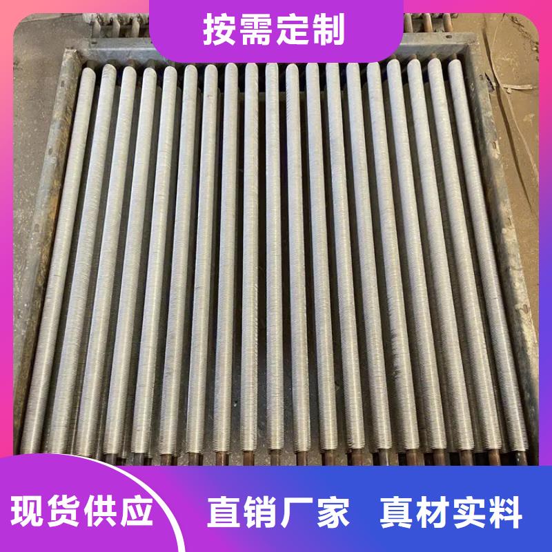节能器厂家供应