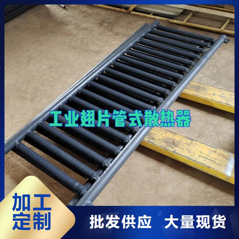 铜管铝箔蒸发器图片
