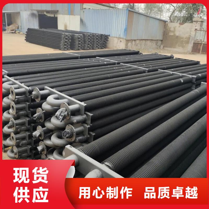 铜管铝翅片表冷器厂家报价
