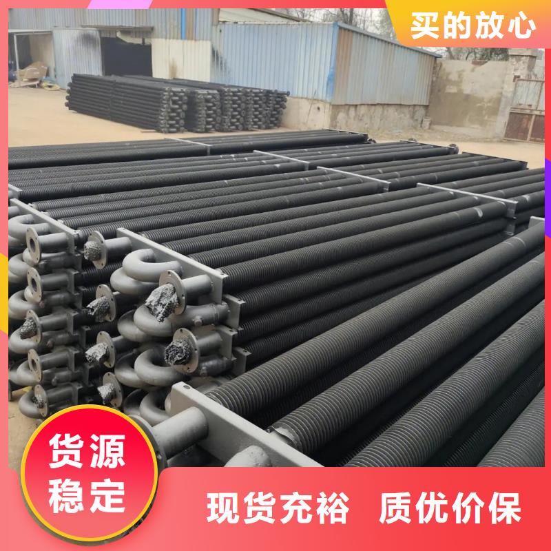 给水表冷器直供厂家