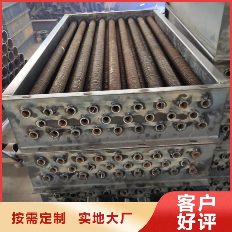 铜管亲水铝翅片厂家供应