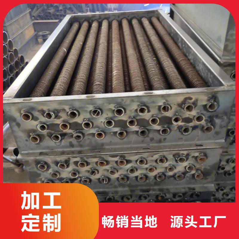板式换热器生产