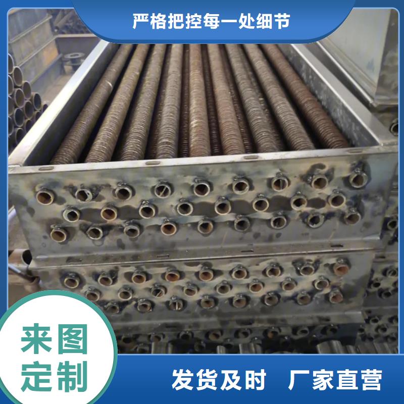 10P空调表冷器厂家