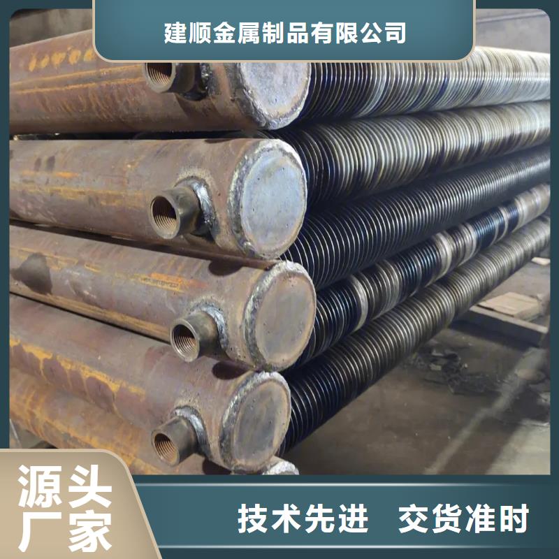 铜管蒸发器