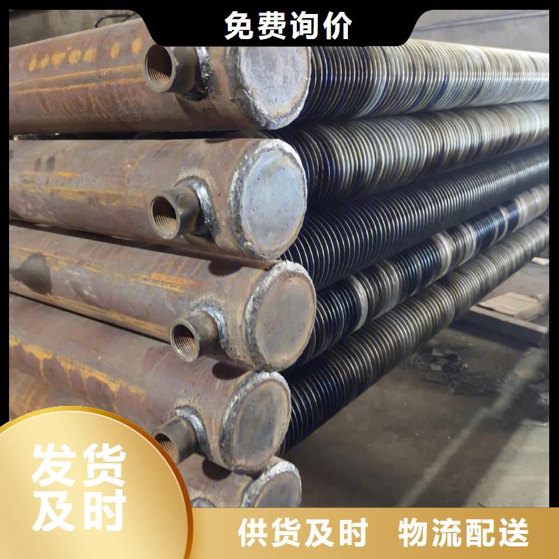 铜管铝翅片表冷器直供厂家