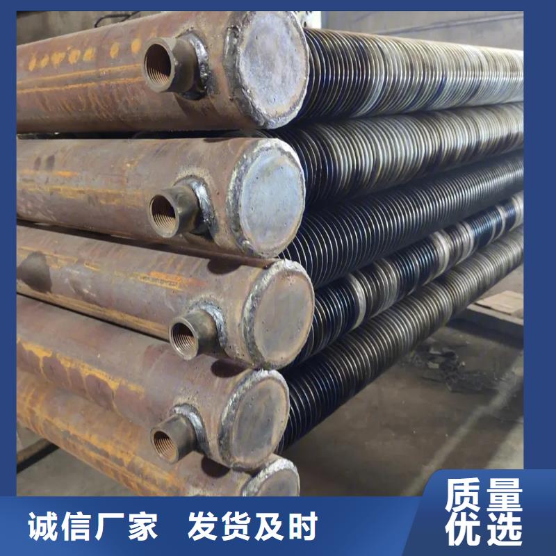钢厂用大型加热器厂家现货