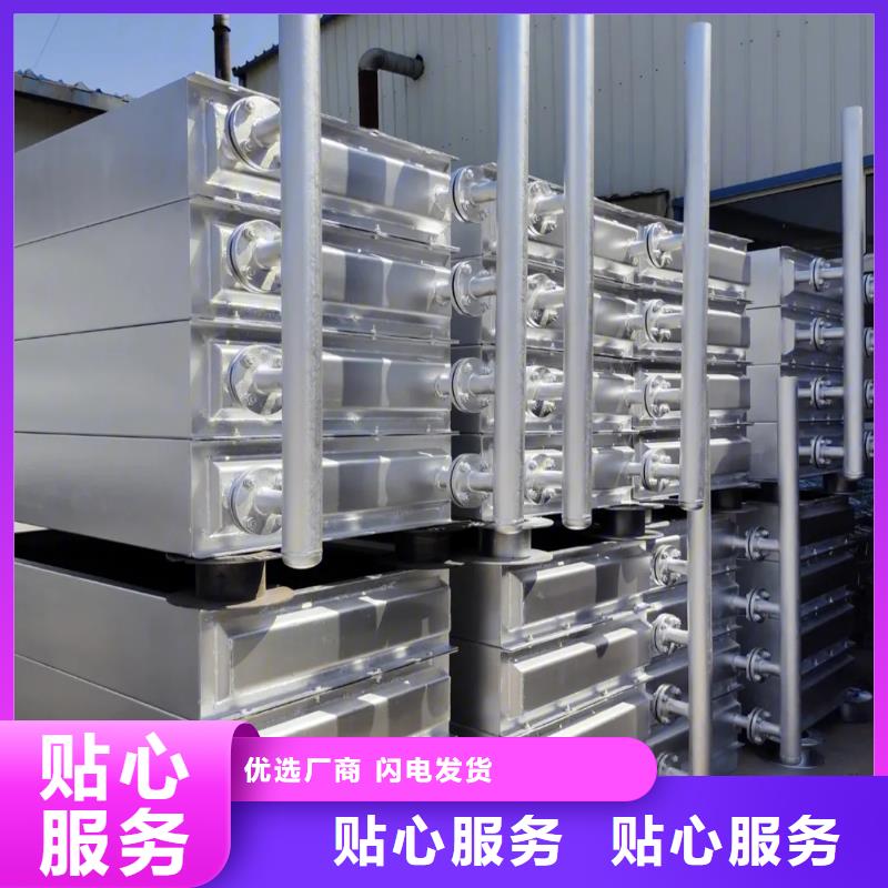 4P空调表冷器