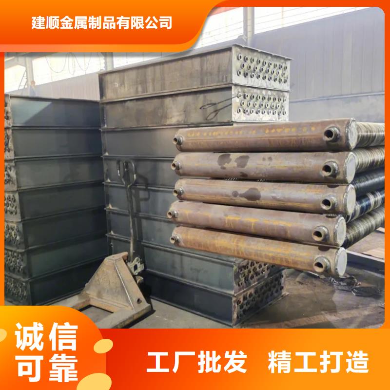 养殖场加热器厂家