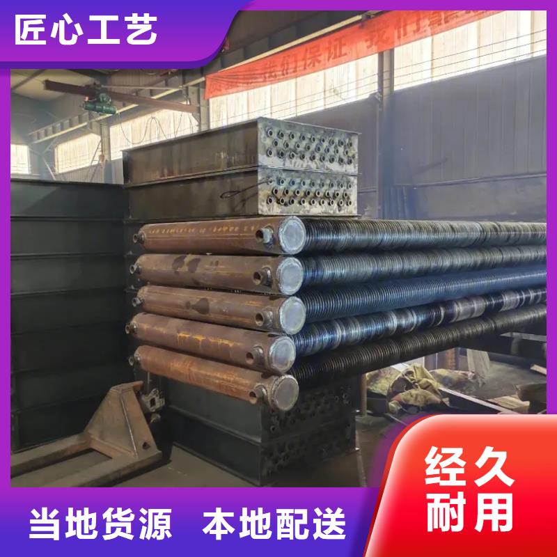 翅片管暖气片施工
