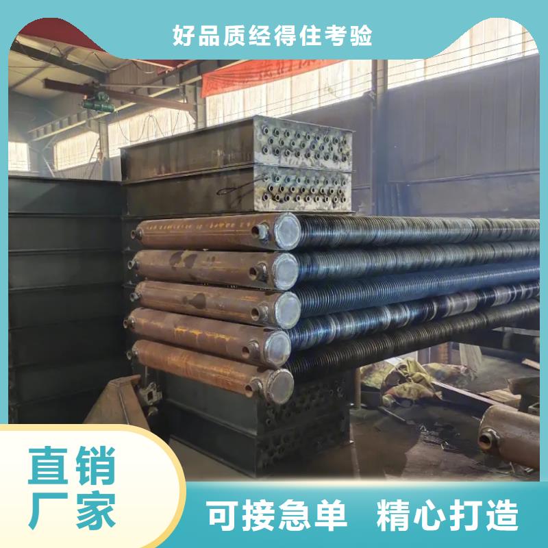 不锈钢散热蒸发器报价
