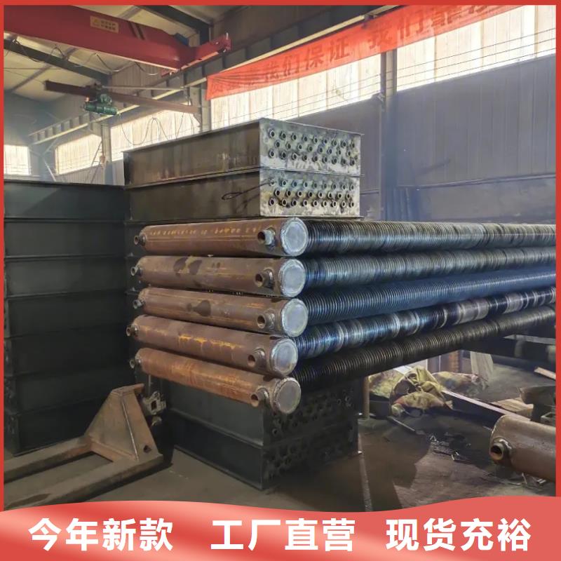 翅片管表冷器价格行情