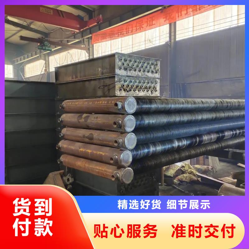 中央空调表冷器安装