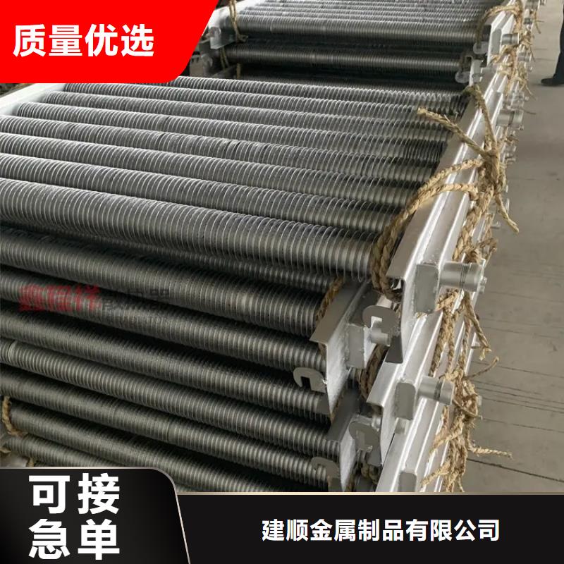 换热器施工团队