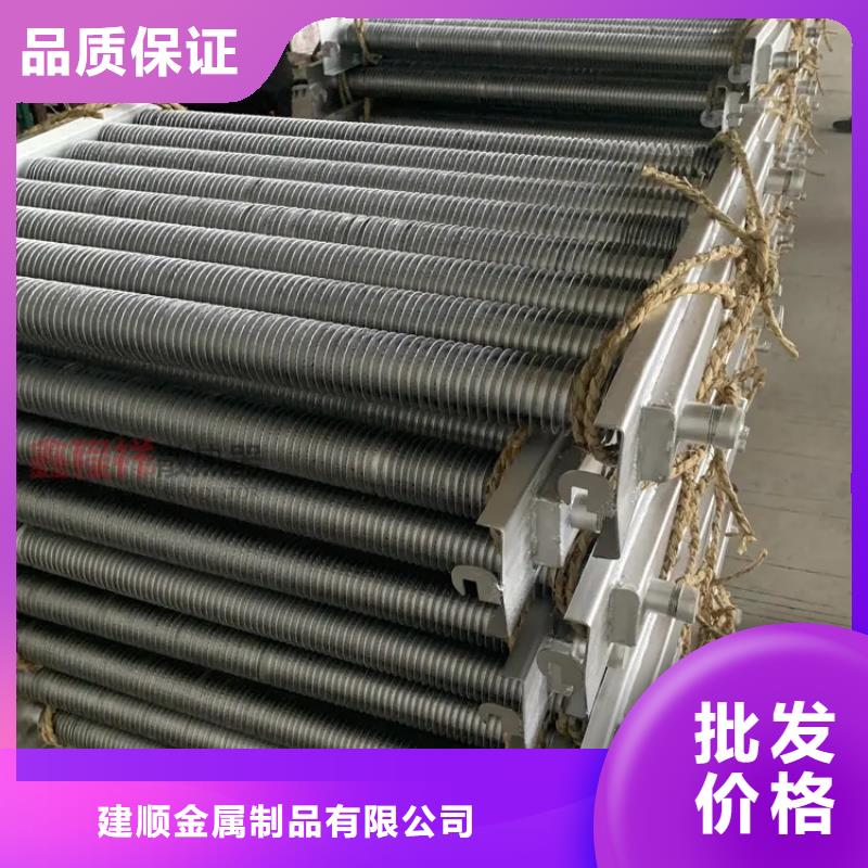 铜管蒸发器实体大厂