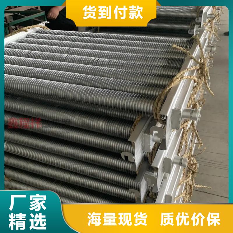 锅炉节能器工厂直销