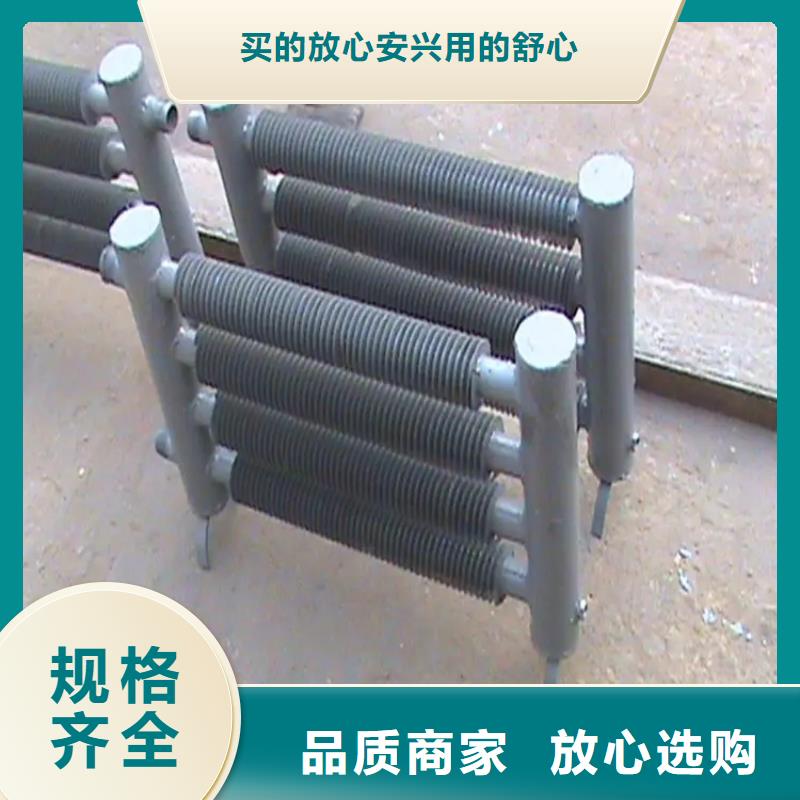 大型蒜片烘干换热器厂家供应