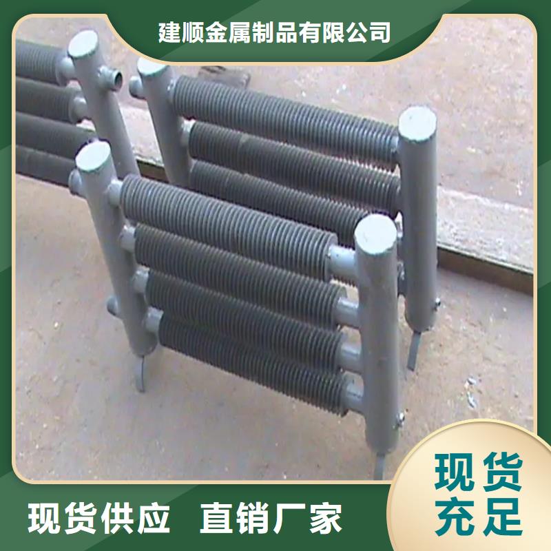 节能器直供厂家