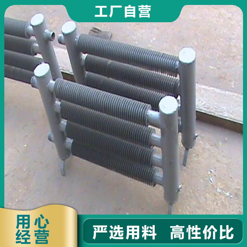 暖风机订制