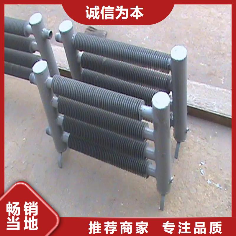 大型食品烘干换热器