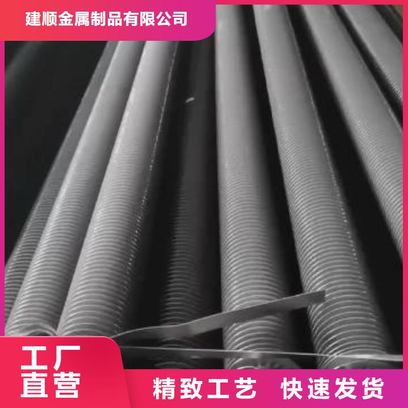 板式换热器生产