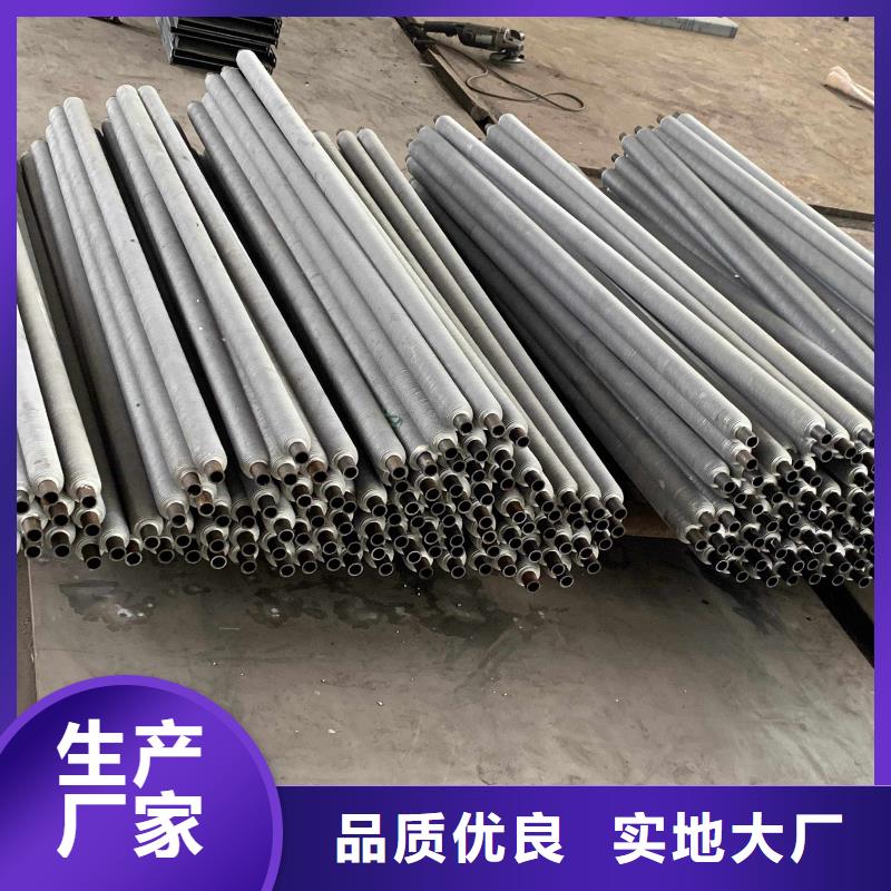 板式换热器免费咨询
